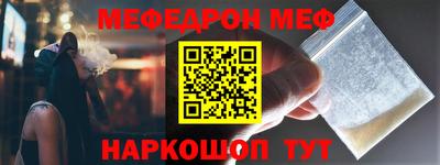 тгк Рыбинск