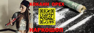 сатива Рузаевка