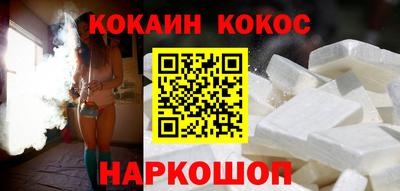 сатива Рузаевка