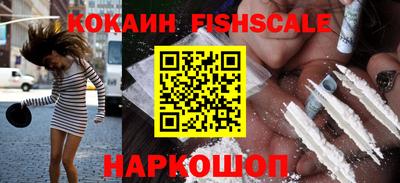 сатива Рузаевка