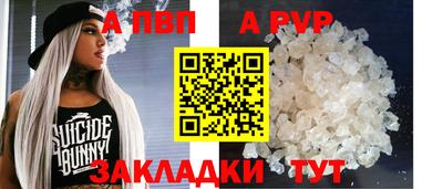 мескалин Рязань