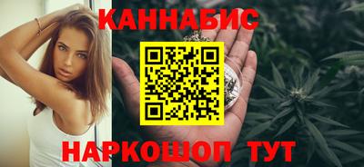 тгк Рыбинск