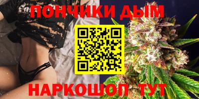 сатива Рузаевка