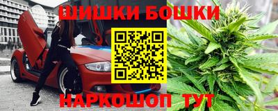мескалин Рязань