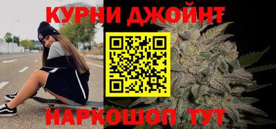 сатива Рузаевка