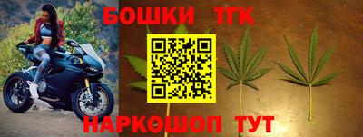 мескалин Рязань