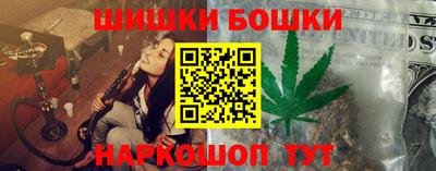 тгк Рыбинск