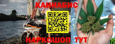 тгк Рыбинск