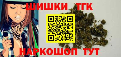 мескалин Рязань