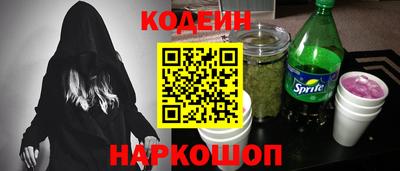 сатива Рузаевка