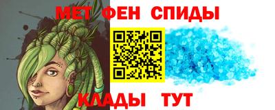 сатива Рузаевка