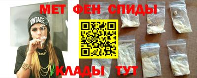 тгк Рыбинск