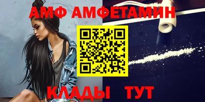 тгк Рыбинск