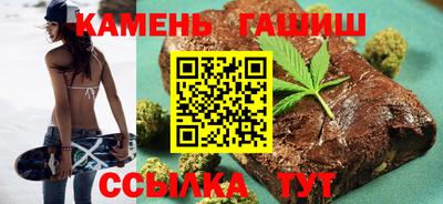 мескалин Рязань