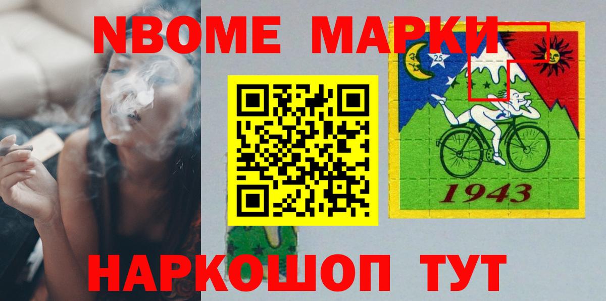 Отрадный  LSD-25 экстази ecstasy  LSD-25 экстази  Вход с VPN  LSD-25 экстази ecstasy 